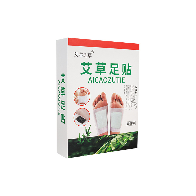 Mugwort Foot Patch with Bamboo Vinegar 10 Patches per Box Herbal Foot Sole Patch - Image 5