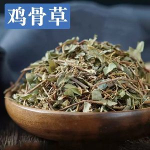 Ji Gu Cao (Abrus cantoniensis) — Dried Food Herb Leaves, 500g, Unsulfured New Crop