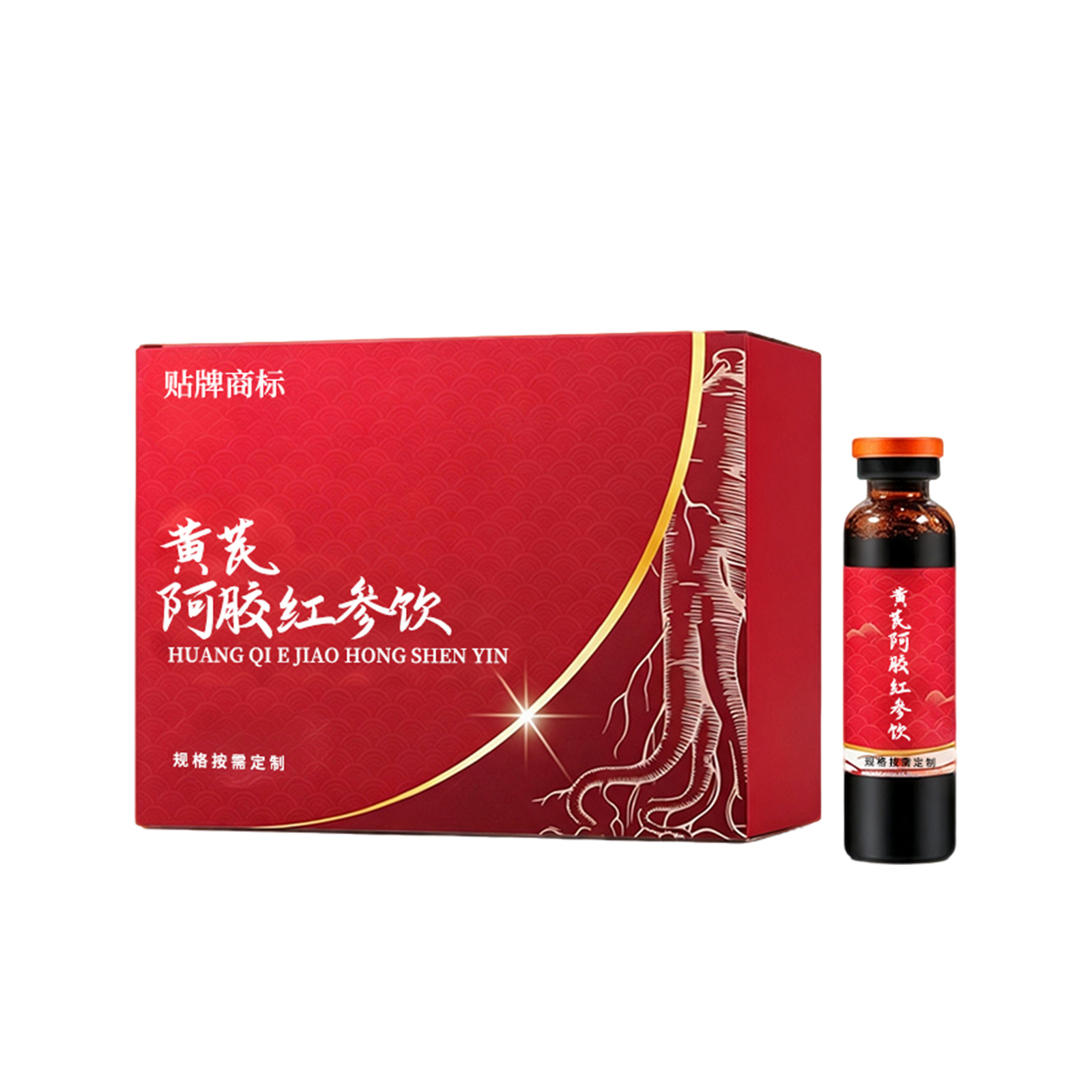 Huangqi Ejiao Hongshen Herbal Drink — OEM Custom Bottled TCM Wellness Beverage - Image 5