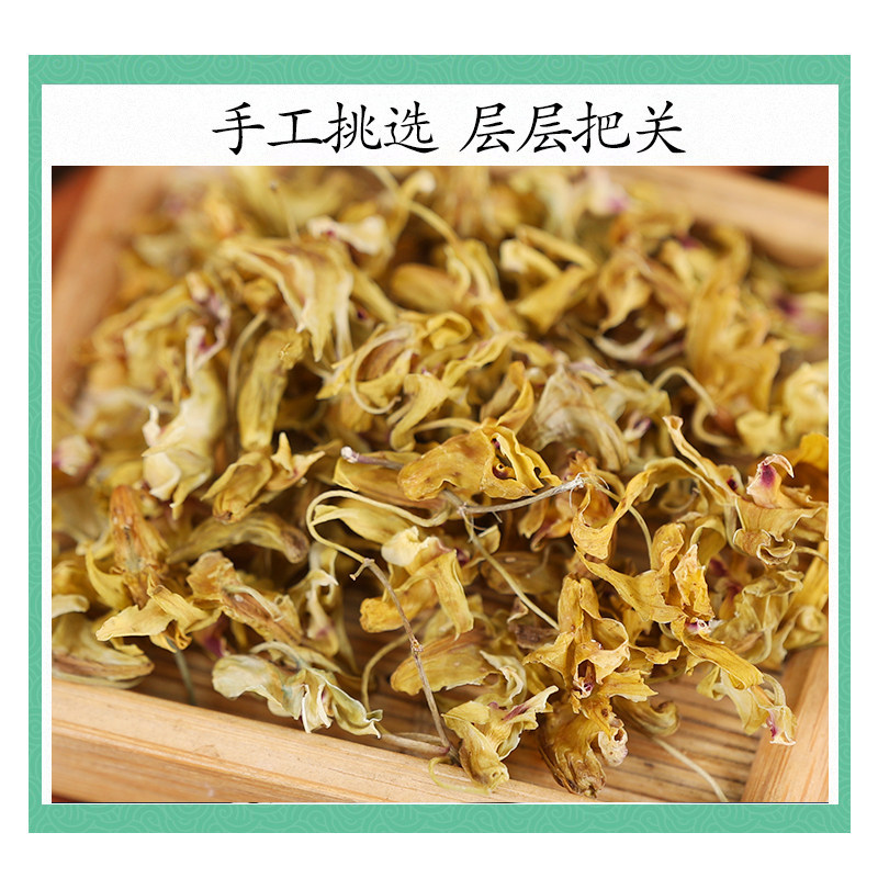 Dried Dendrobium Flowers Tie Pi Shi Hu Hua 500g Herbal Tea Premium Chinese Botanical - Image 3