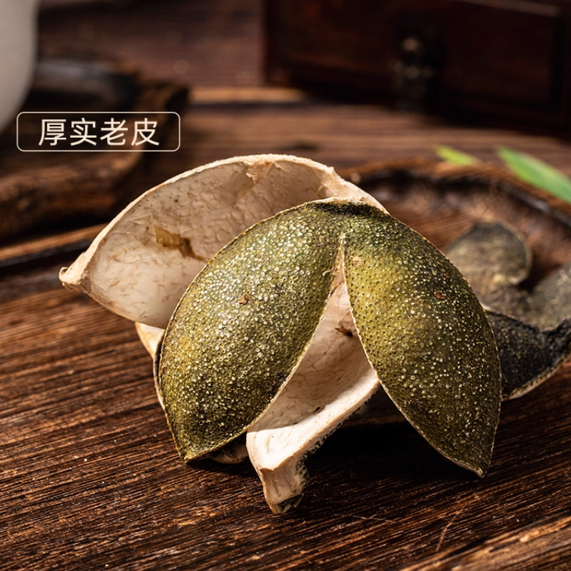Green Tangerine Peel Si Hua Qing Pi 500g Dried Citrus Peel Slices for Tea and Decoction - Image 2