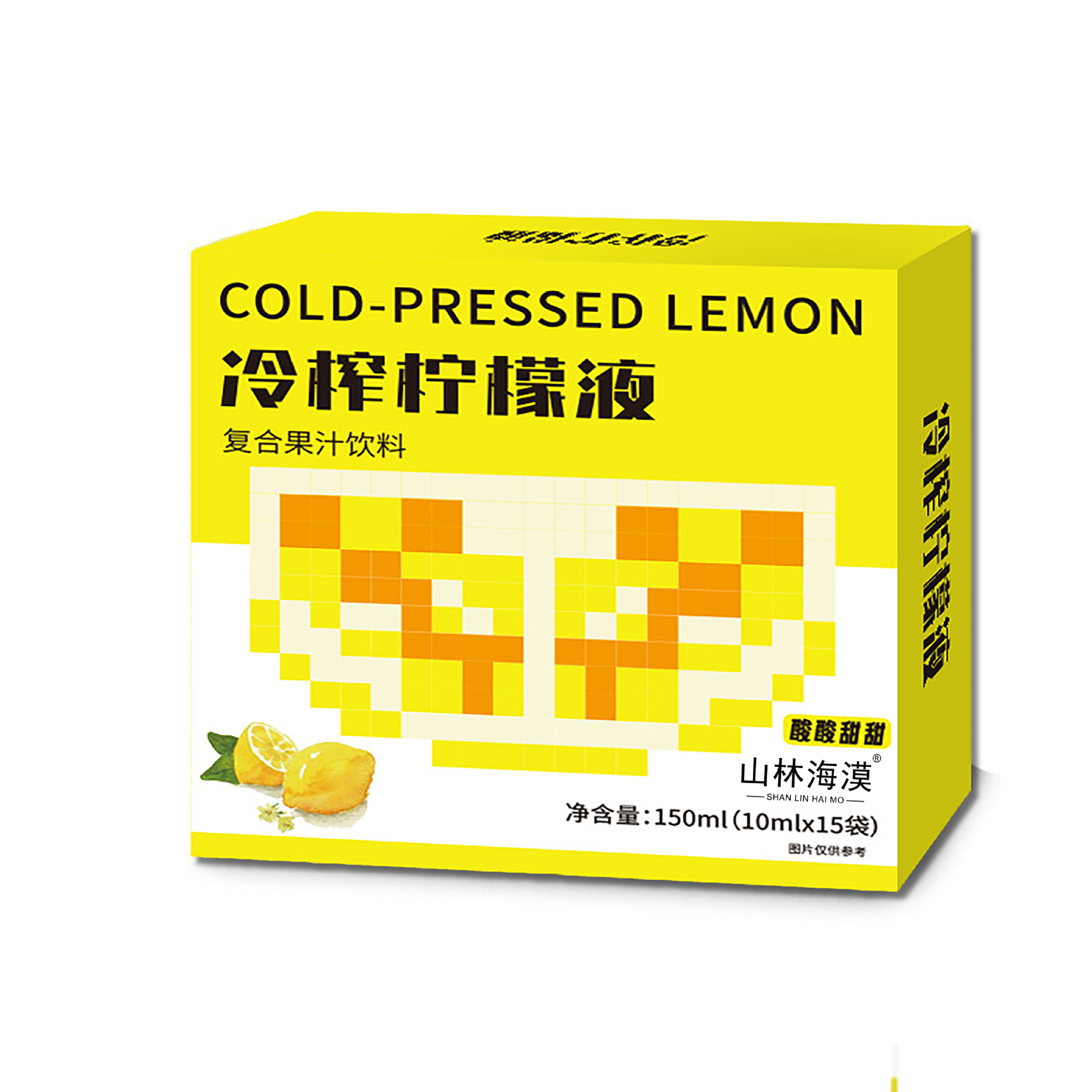 Cold Pressed Lemon Juice Concentrate Fragrant Lemon Liquid Sachets 10ml x 15 Portable Drink Mix - Image 5