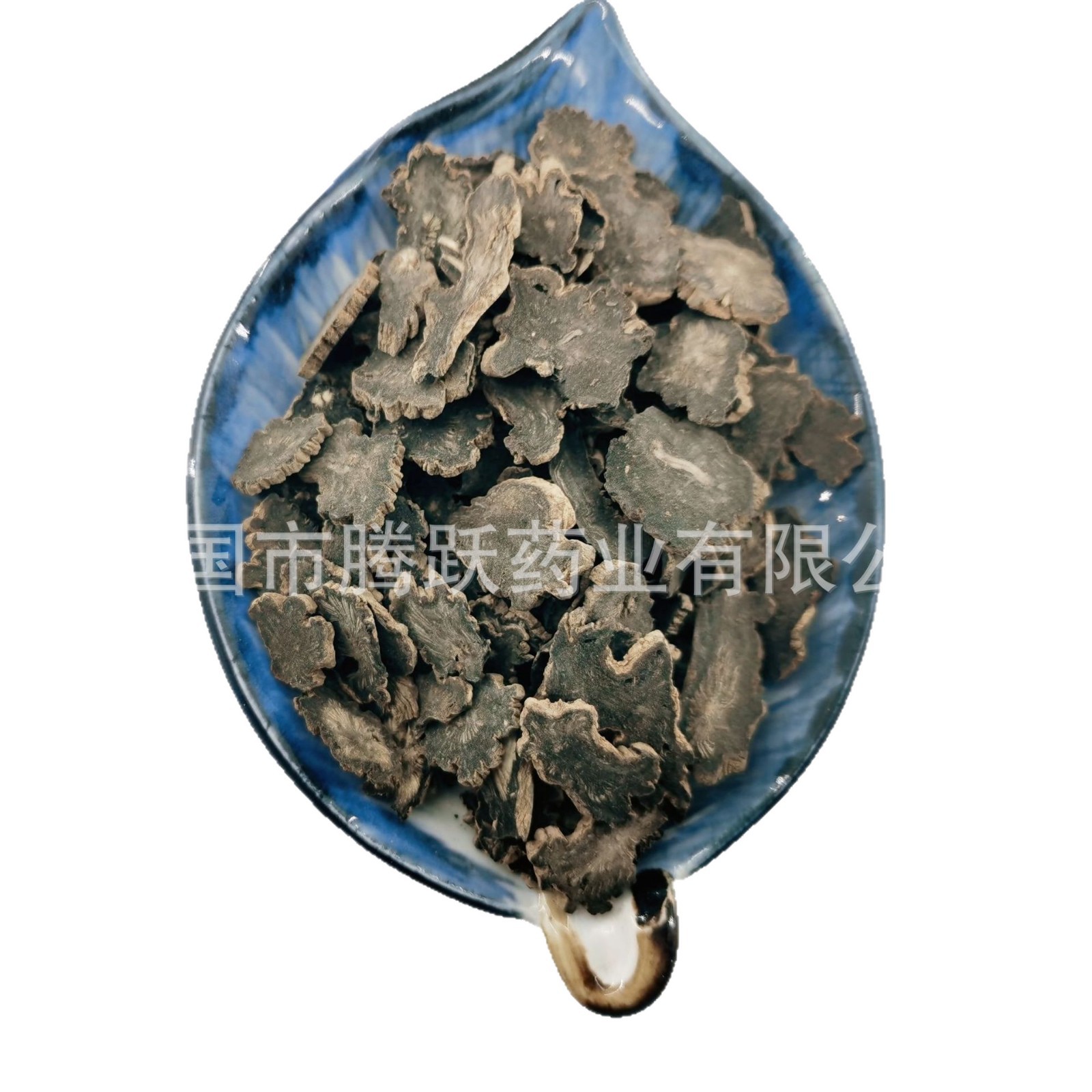 Xuan Shen Figwort Root Slices Scrophularia ningpoensis Dried Chinese Herbal Decoction Pieces 1kg - Image 5
