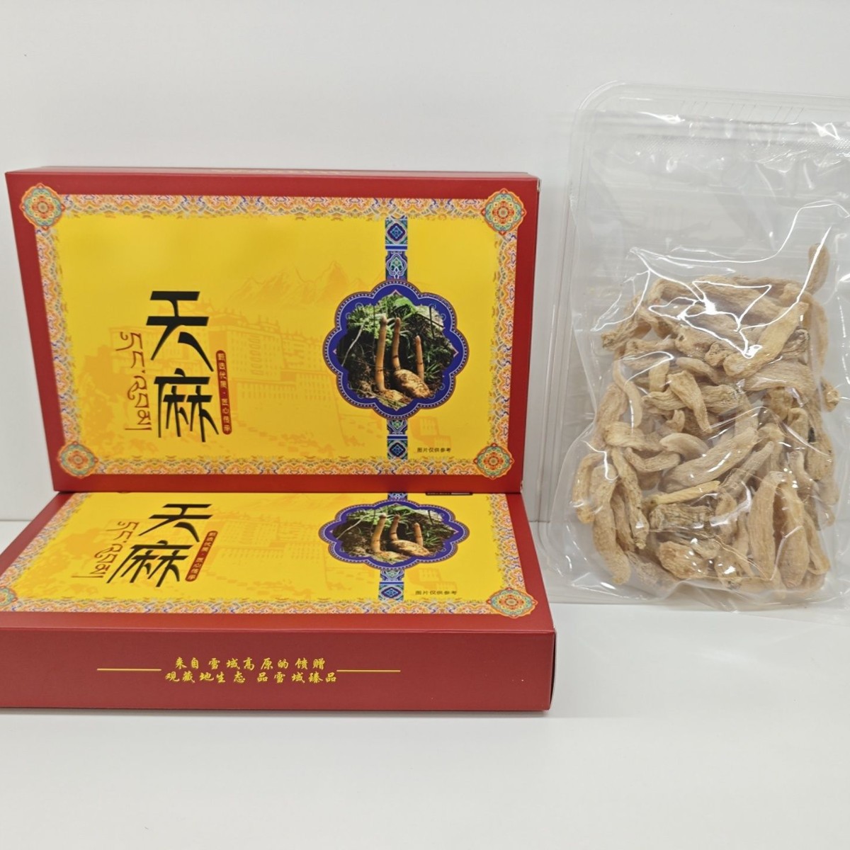 Premium Tian Ma Gastrodia Root Slices 250g Dried Herbal Decoction Pieces - Image 3