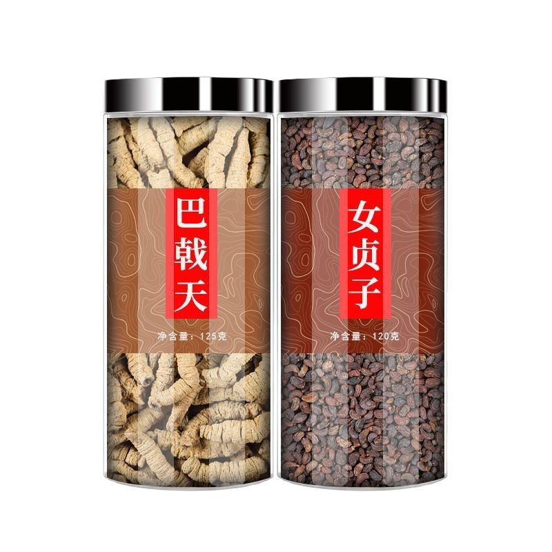 Morinda Root and Glossy Privet Fruit 120g Jar Dried Herbal Tea Blend for Daily Decoction - Image 5