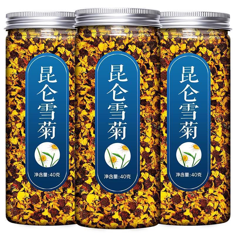 Kunlun Snow Chrysanthemum Tea 40g Xue Ju Tianshan Wild Grade Buds Natural Xinjiang Herbal Flower Tea - Image 5