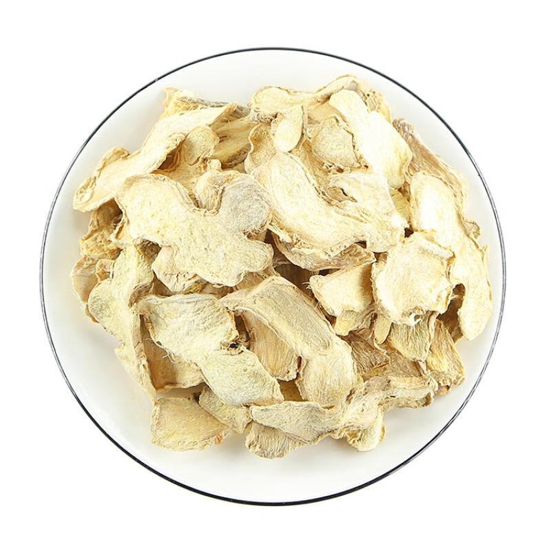 Dried Ginger Slices Gan Jiang 500g Yunnan Old Ginger for Tea Soup and Foot Soak - Image 2