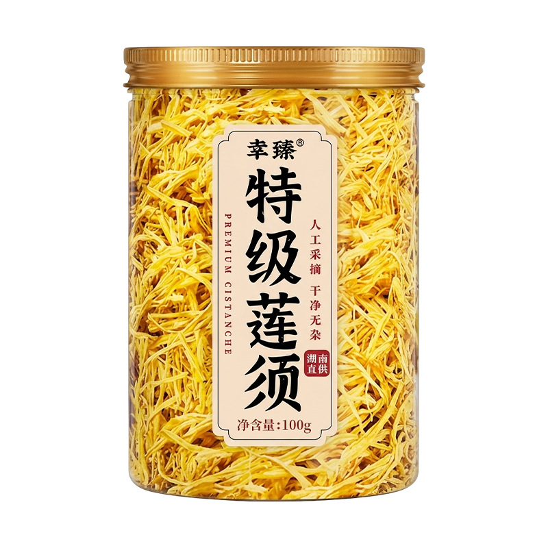 Premium Lotus Stamen Dried Herbal Tea Lian Xu Traditional Wellness Infusion 100g - Image 5