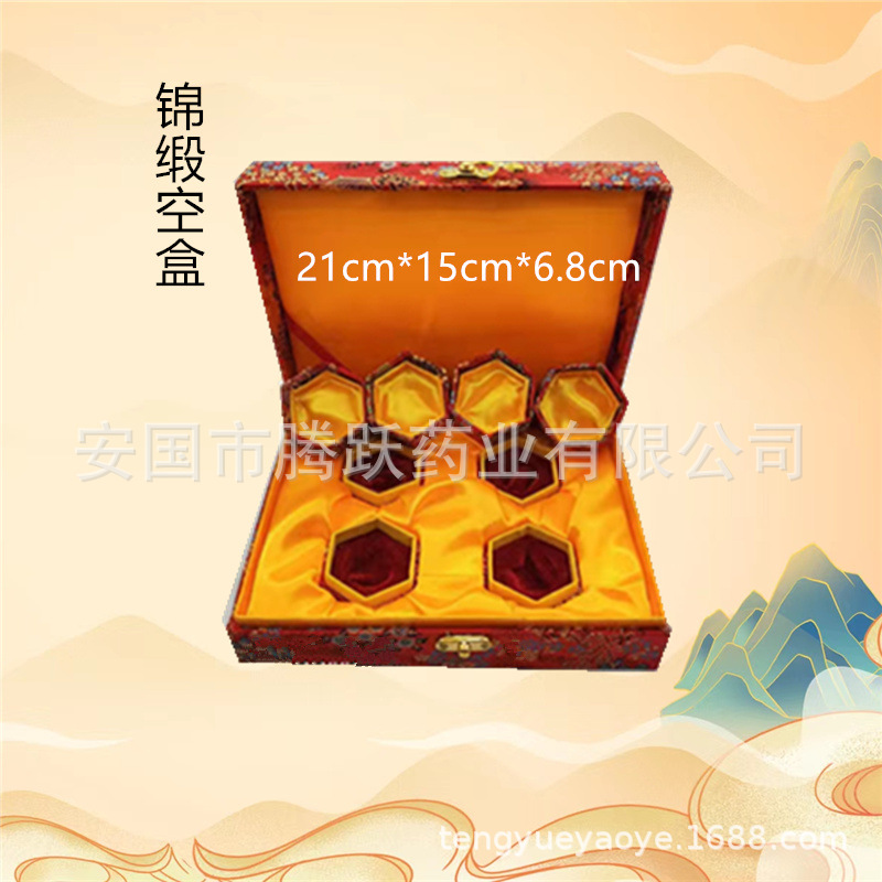 Hexagonal Brocade Gift Box Empty Jewelry Display Case Red Fabric Finish - Image 3