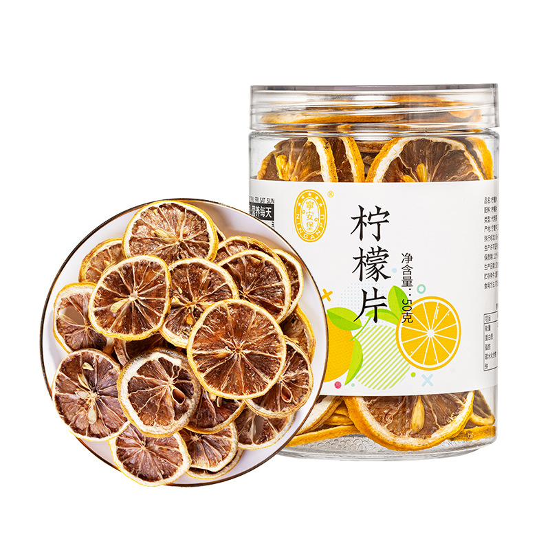 Freeze Dried Lemon Slices 50g Ning'an Bao Lemon Herbal Tea for Drinking - Image 5