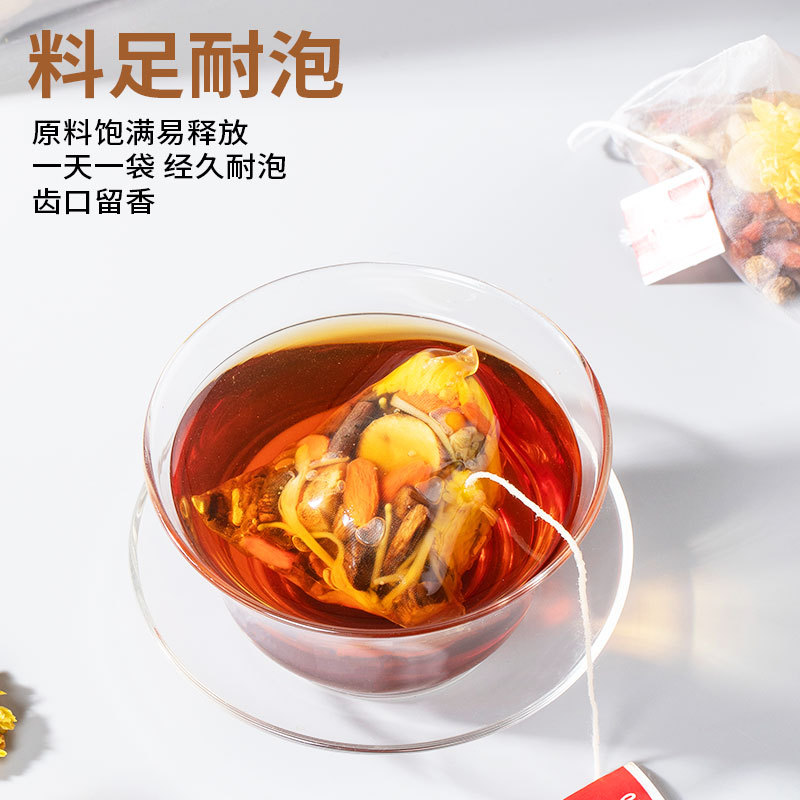Gan Gan Tea — Chrysanthemum, Goji & Cassia Seed Herbal Tea Bags (10g x 20) - Image 2