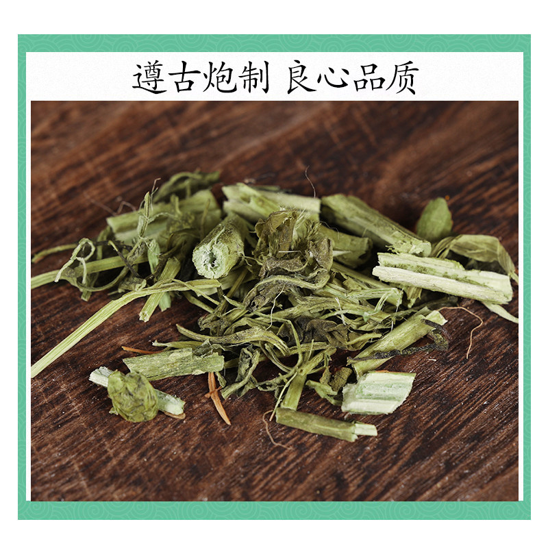 Wild Black Nightshade Herb Long Kui Cao 500g Dried Solanum nigrum Whole Plant Traditional Herbal Tea Ingredient - Image 2