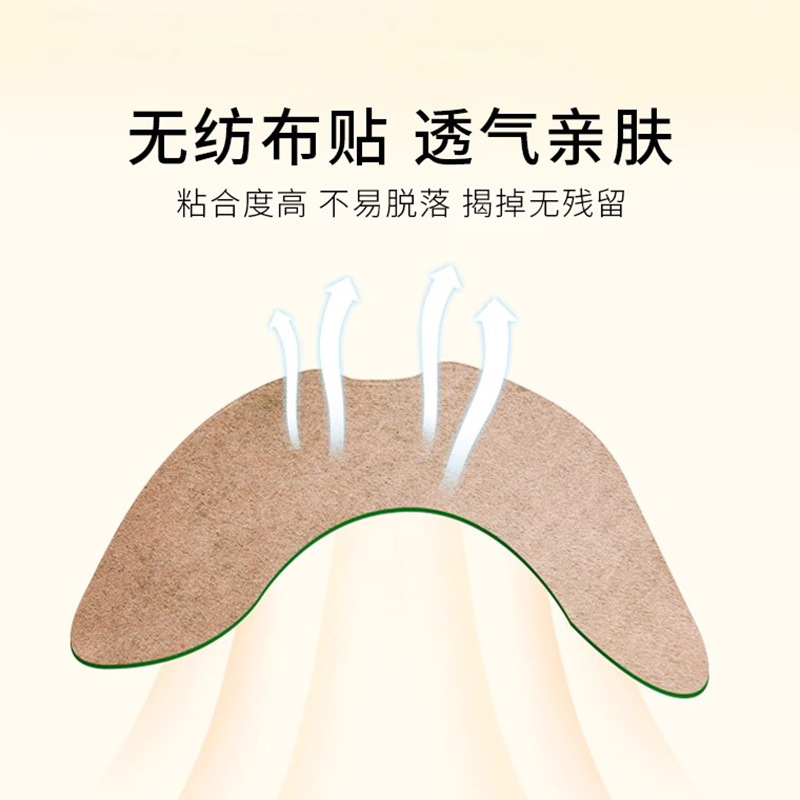 Moxa Warming Patch Ai Cao Moxibustion Plaster for Neck Back and Knees 12 Patches per Box - Image 4
