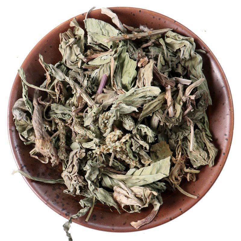 Dried Plantain Herb Che Qian Cao 500g Whole Plant Traditional Herbal Tea and Decoction Ingredient - Image 5