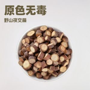 Ye Jiao Teng (Polygonum multiflorum Stem) — Dried Shou Wu Teng Vine for Herbal Tea & Decoction