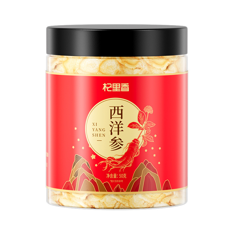 American Ginseng Slices 50g Bottle Hua Qi Shen Ren Shen Pian for Tea and Soup - Image 5