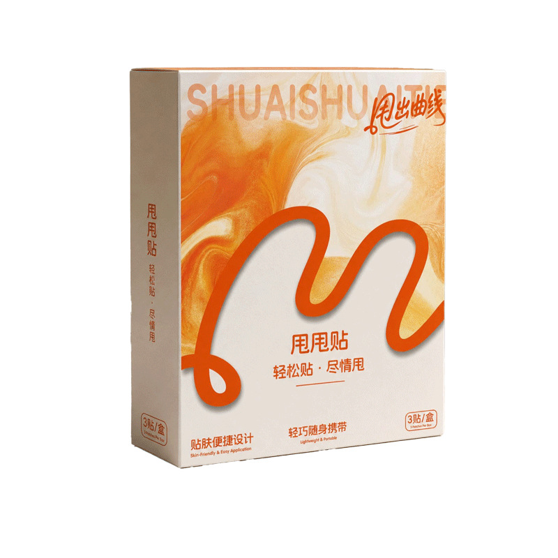 Herbal Mugwort Waist and Abdomen Patch Ai Cao Warm Compress Acupoint Sticker for Home Use - Image 5