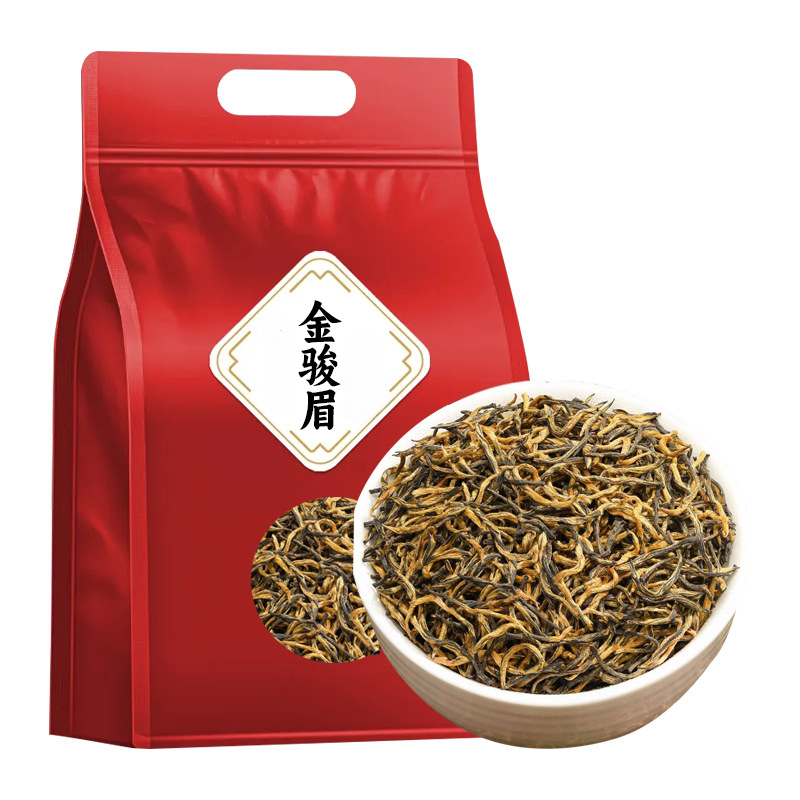 Jin Jun Mei Black Tea Loose Leaf Rich Aroma Daily Drinking Tea 100g - Image 5