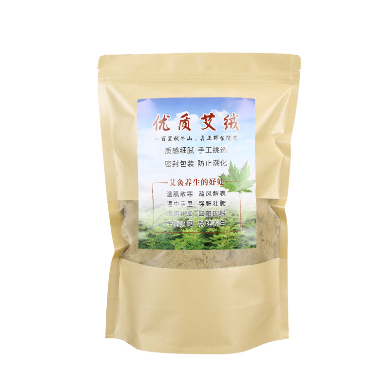 40:1 Moxa Wool Ai Rong 500g Bulk Golden Moxa for Moxibustion Studios - Image 5