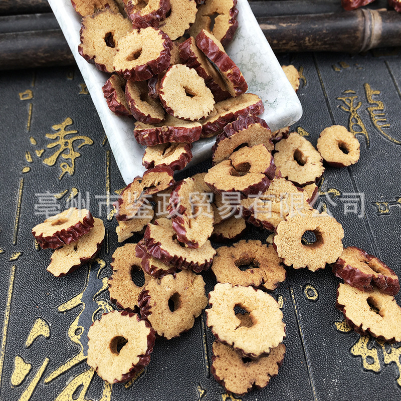 Dried Jujube Slices Hong Zao 500g Seedless Red Date Chips for Tea and Cooking - Image 3