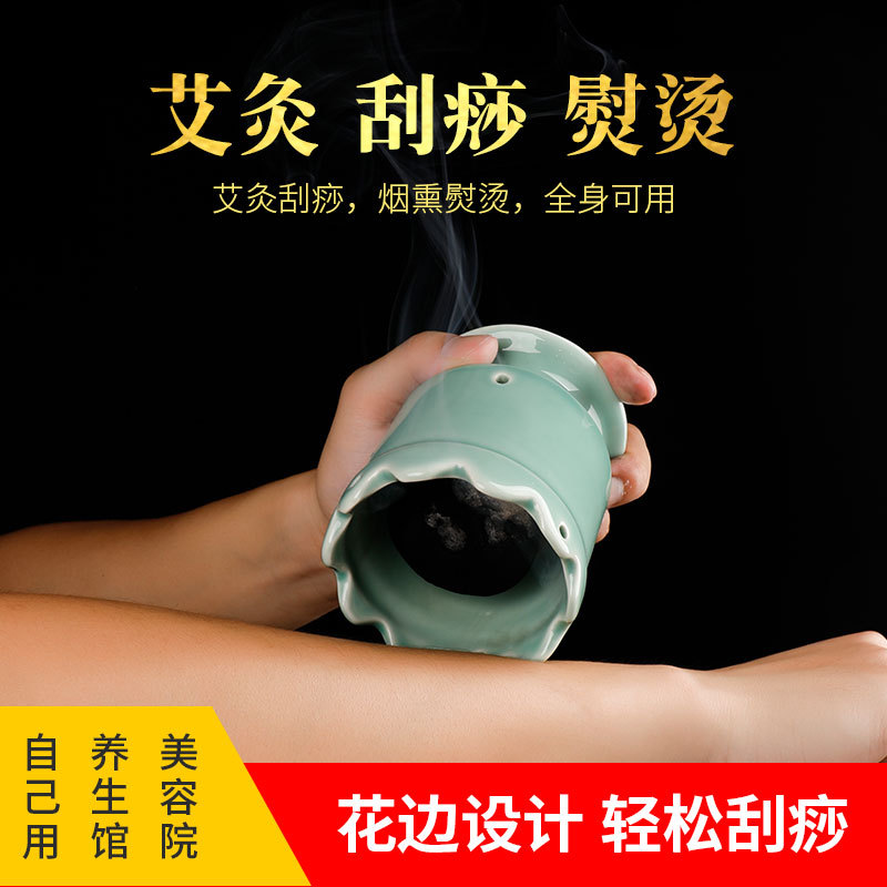 Ceramic Lotus Moxa Cup Gua Sha Warm Moxibustion Device for Neck Meridian Care 0.5kg - Image 3