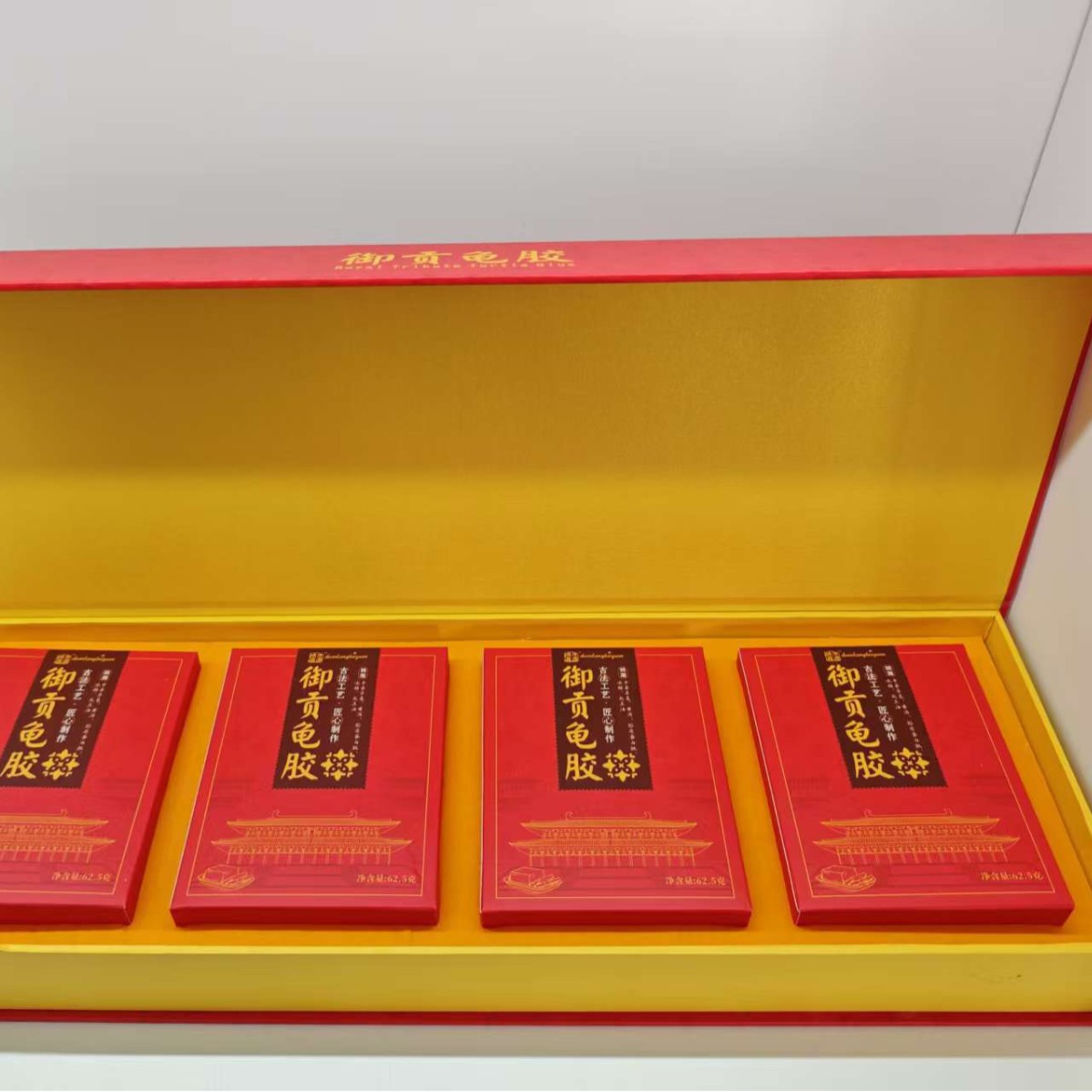 Premium Gui Jiao Turtle Shell Gelatin Traditional Chinese Herbal Food 250g Box - Image 2