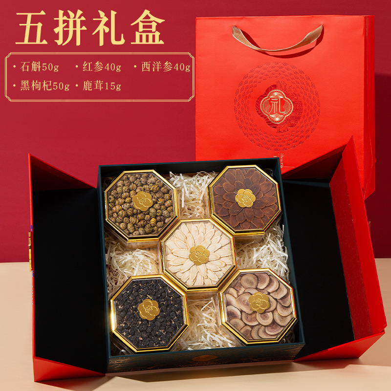 American Ginseng Five-Item Nourishing Gift Box Herbal Combination for Corporate Gifting and Elders - Image 2