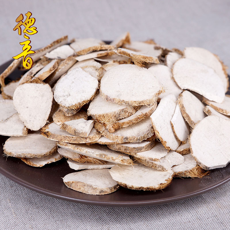 San Leng Dried Sliced Chinese Burreed Rhizome 500g Traditional Herbal Decoction Ingredient - Image 4