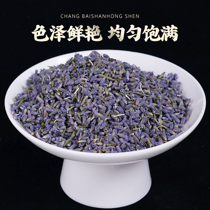 Lavender Dried Flowers (Lavandula angustifolia) — Xinjiang Ili 500g Food-Grade Herbal Buds - Image 2