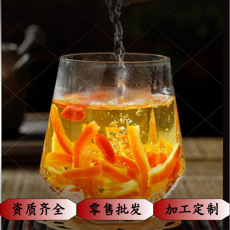 Dried Tangerine Peel Strips Chen Pi 500g Aged 3 Years Sun Dried for Tea and Cooking - Image 3