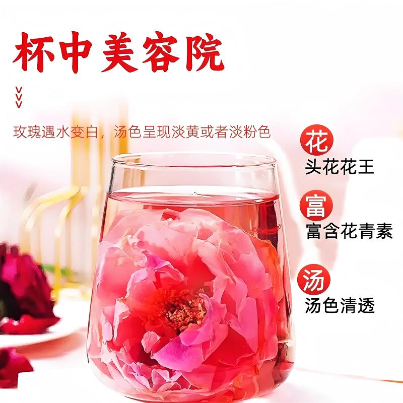 Mo Hong Rose Tea Yunnan Freeze Dried Mohe Red Rose Buds Large Whole Flowers for Cold Brew 30g - Image 5