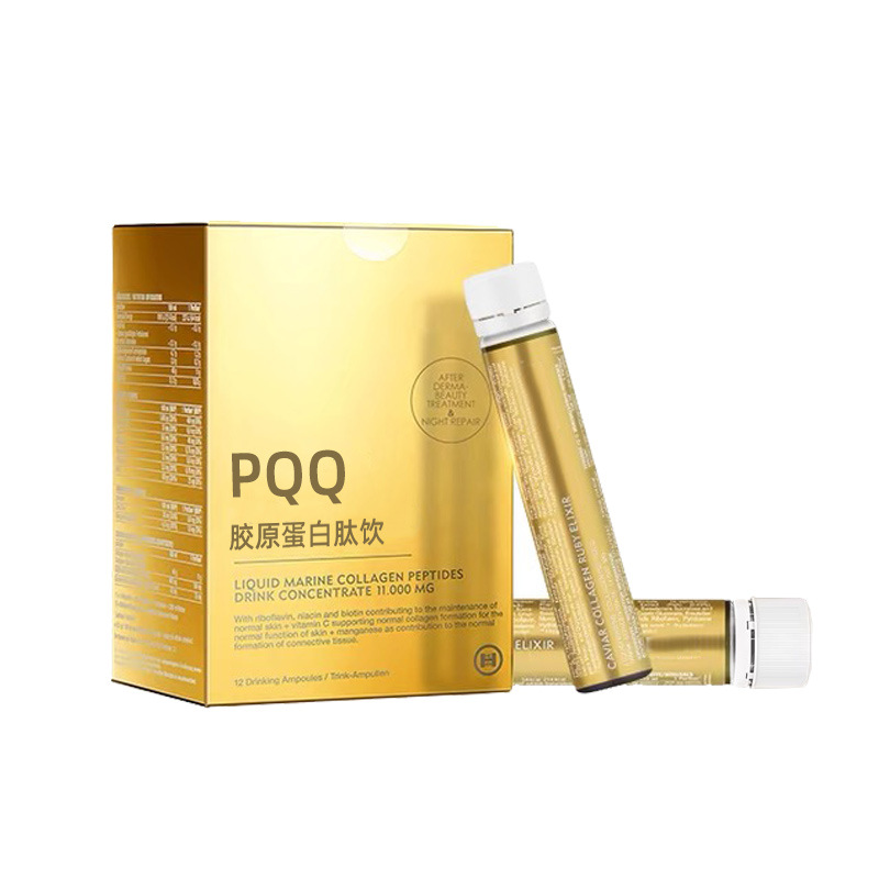 PQQ Bird's Nest Collagen Peptide Oral Liquid — Small-Molecule Fish Collagen Drink with Blueberry & Cranberry - Image 5