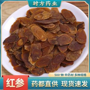 Red Ginseng Slices (Panax ginseng) — Changbai Mountain Ji'an Dried Root Slices, Food Herb
