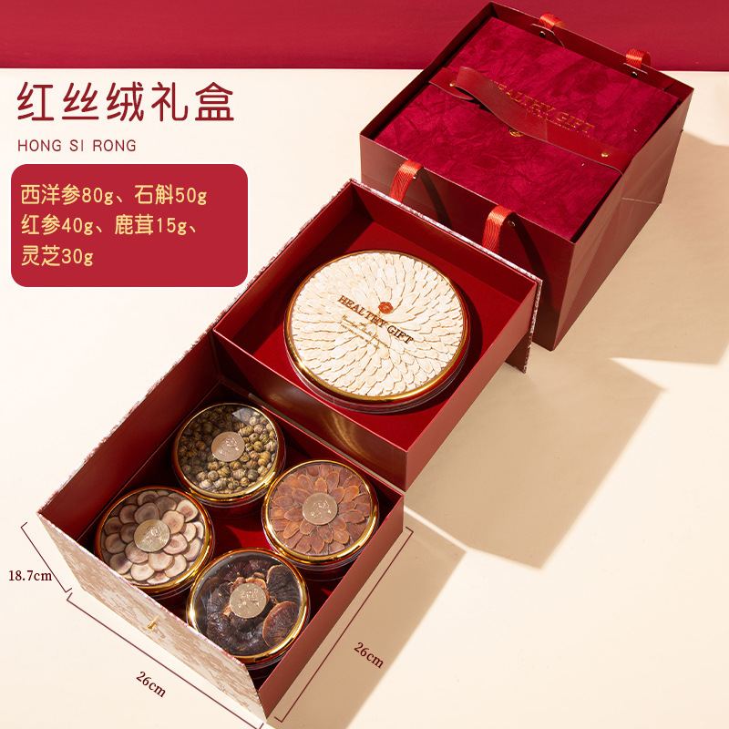Red Velvet Five Herb Gift Box with Red Ginseng American Ginseng and Dendrobium Slices for Elderly Wellness - Image 2