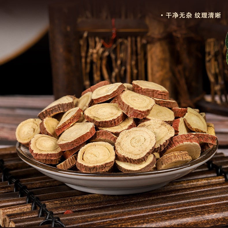 Licorice Root Slices Gan Cao 甘草 500g Dried Red Skin Herbal Tea from Gansu - Image 3