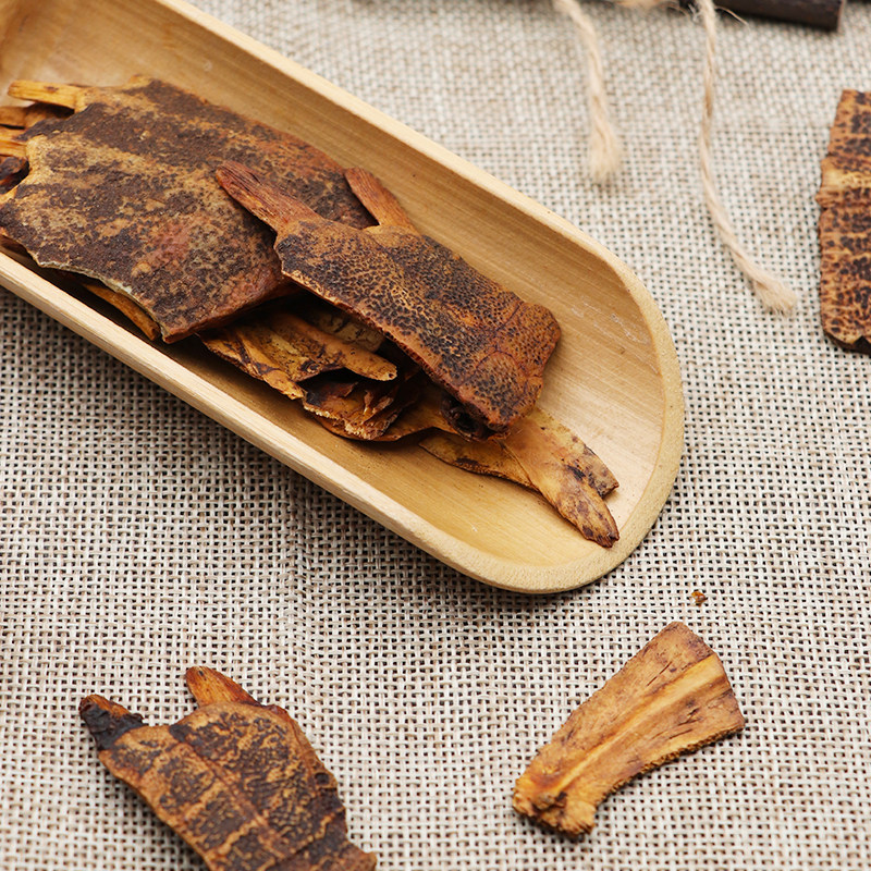 Prepared Turtle Shell Vinegar-Processed Bie Jia 500g Powder Traditional Chinese Herb - Image 4