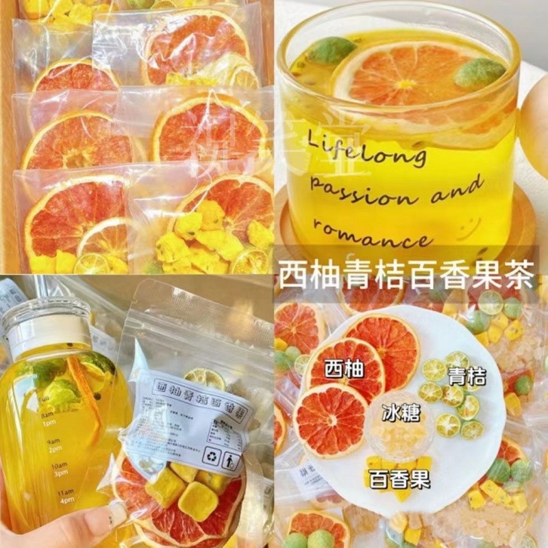 Freeze Dried Grapefruit Green Kumquat Passion Fruit Tea 10g Cold Brew Fruit Tea Bags 10 Pack - Image 3