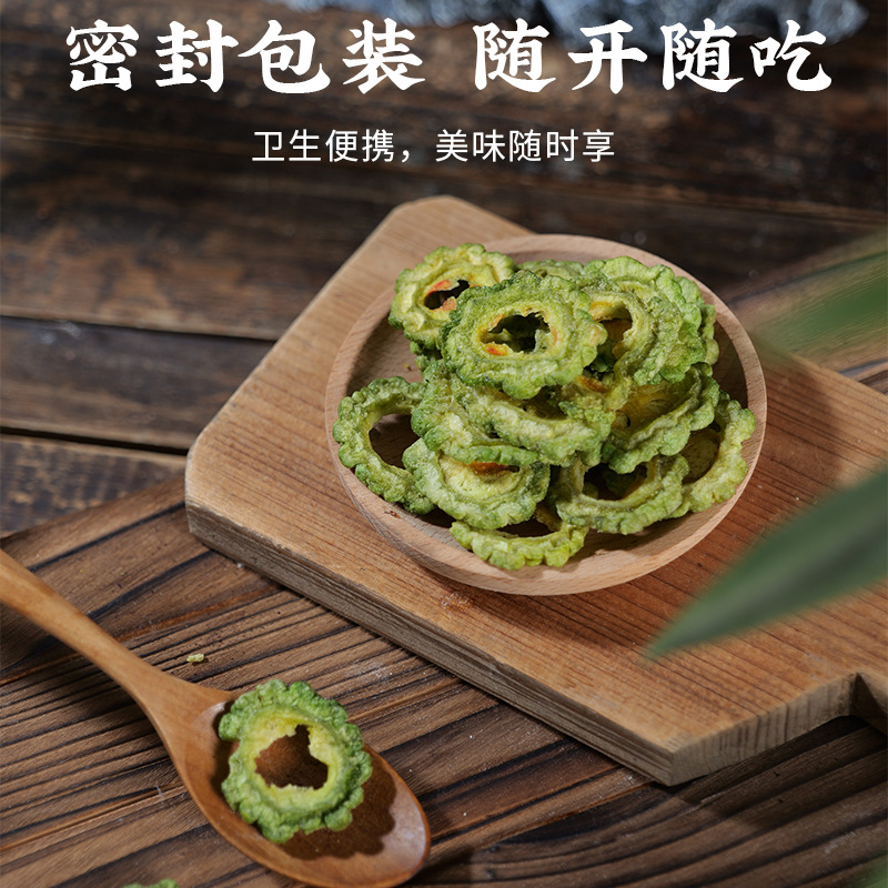 Bitter Melon Crisps Ku Gua 100g Ready to Eat Vegetable Chips Healthy Snack - Image 5