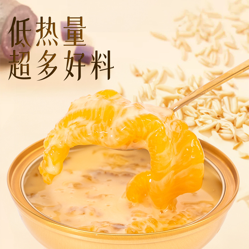 Ready to Eat Fish Maw Congee Hua Jiao Zhou 168g Bowl Nourishing Traditional Chinese Herbal Soup - Image 2