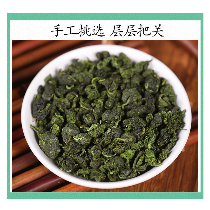 Premium Natural Green Tea Lu Cha Loose Leaf 500g for Brewing and Daily Wellness - Image 3