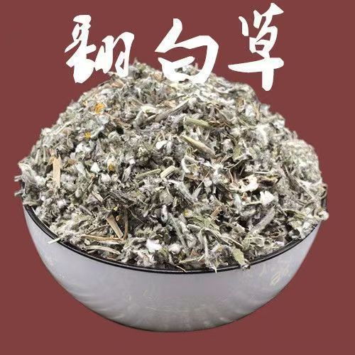 Fan Bai Cai Dried Potentilla Herb 500g Natural Sun Dried Raw Herbal Tea Material - Image 4