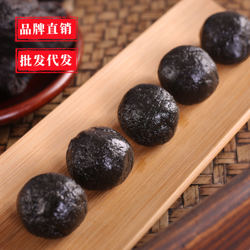 Nine-Steamed Nine-Sun-Dried Polygonatum Pills with Black Sesame Huang Jing Hei Zhi Ma Wan 250g Individually Wrapped - Image 3