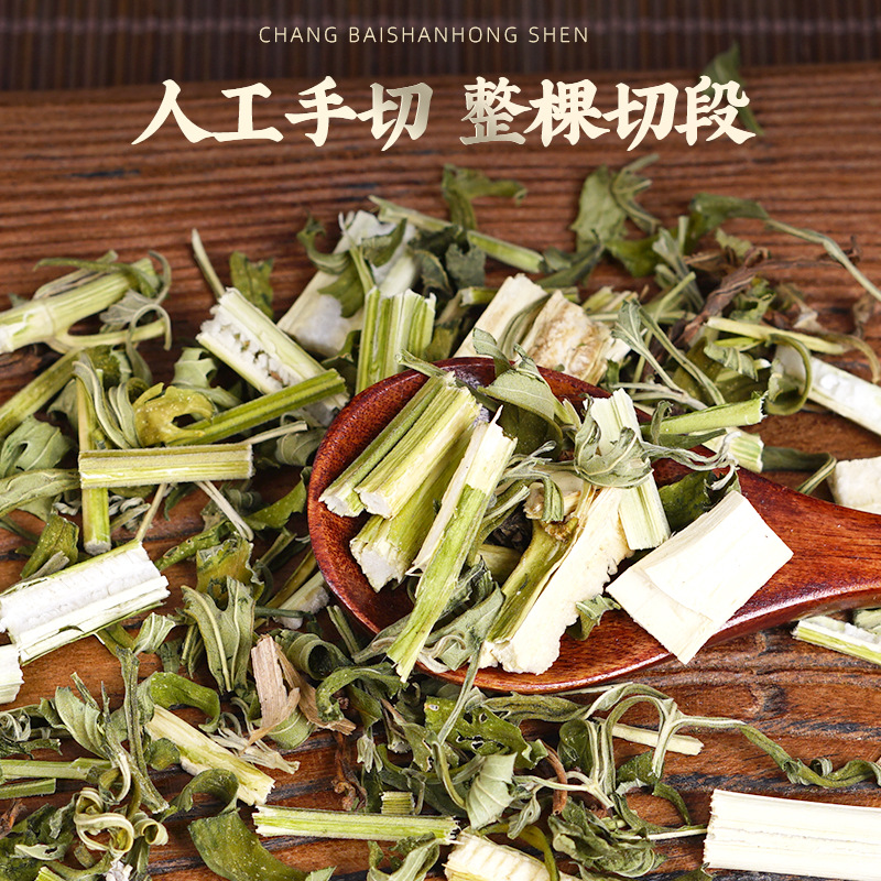 Yi Mu Cao (Leonurus japonicus) — Wild-Harvested Dried Motherwort Herb for Tea & Foot Soak - Image 3