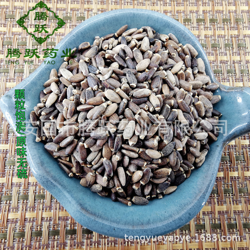 Milk Thistle Seed Shui Fei Ji Whole Dried Herb for Traditional Herbal Decoctions Bulk Supply - Image 4