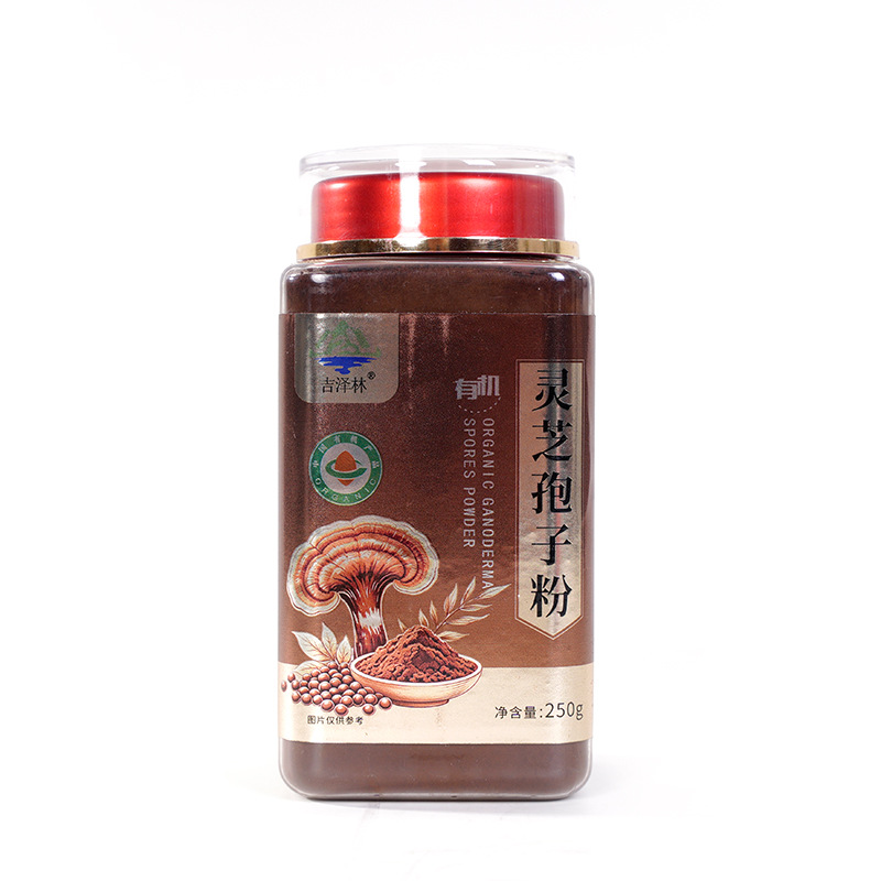 Organic Reishi Mushroom Spore Powder 250g Ling Zhi Bao Zi Fen First Harvest Spore Powder - Image 5