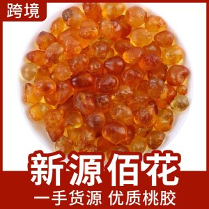 Peach Gum (Prunus persica Resin) — Dried Edible Peach Tree Gum, 500g Food-Grade