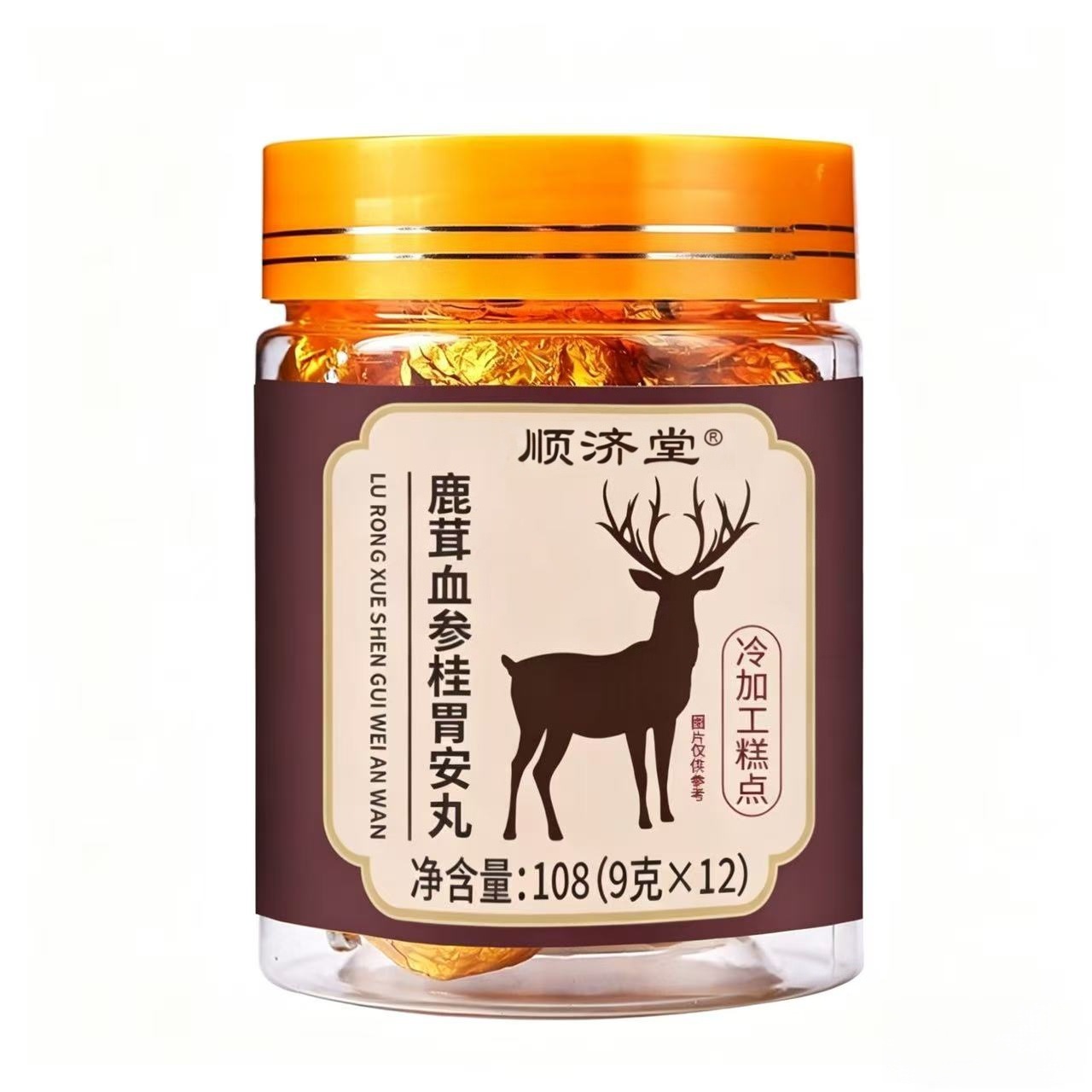 Deer Antler Blood Ginseng Cinnamon Stomach Comfort Pills Lu Rong Xue Shen Gui Wei An Wan 108g Herbal Wellness Pills - Image 5
