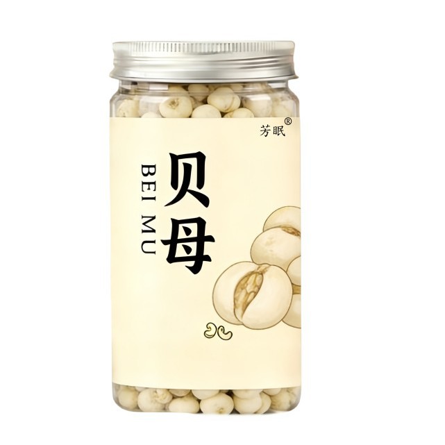 Fritillaria Bulb Bei Mu 贝母 Dried Chinese Herbal Bulbs 50g Bag Traditional Decoction Herb - Image 5