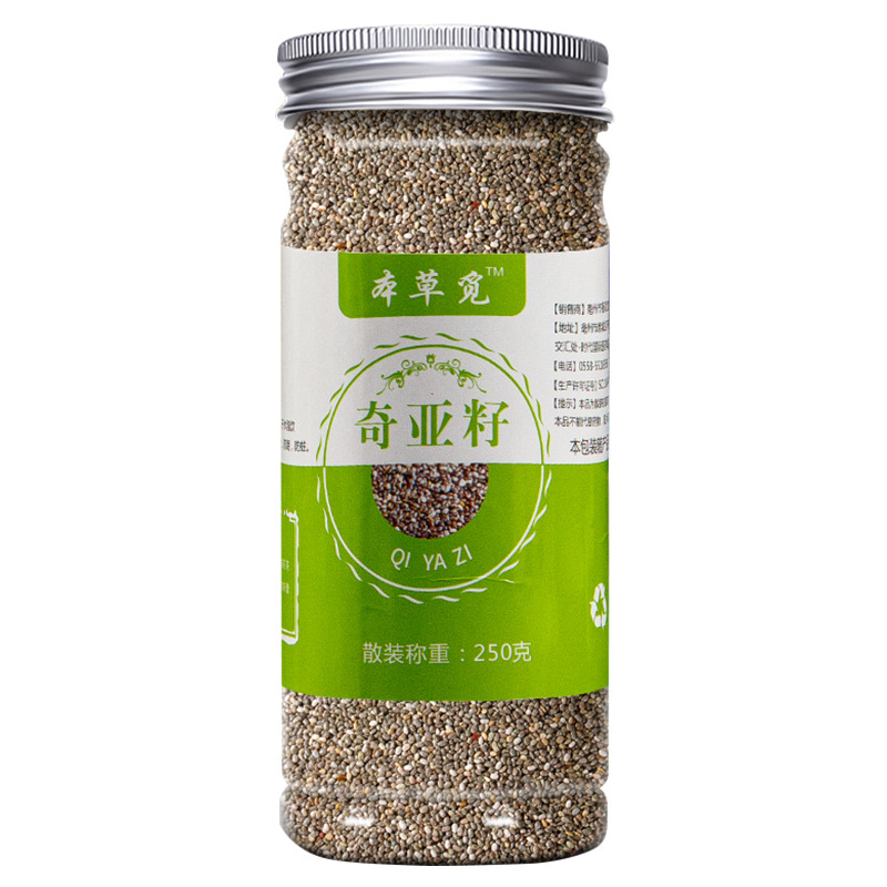 Chia Seeds (Salvia hispanica) — Raw Food-Herb Seed for Soaking, Blending & Grain Bowls - Image 5