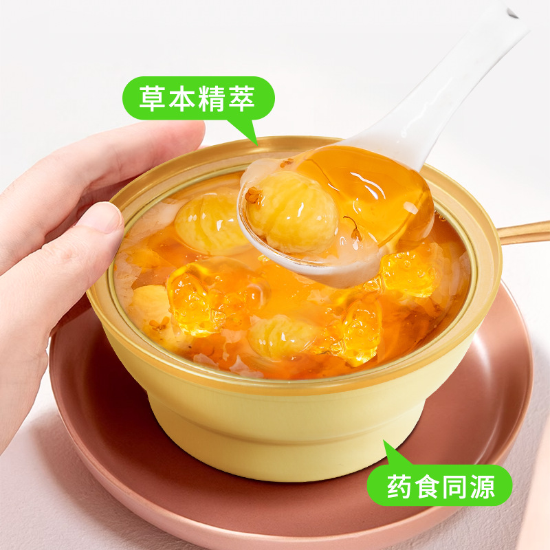 Ready to Eat Peach Gum Dessert Bowl Hong Kong Style Sweet Soup with Coconut Milk 168g - Image 2